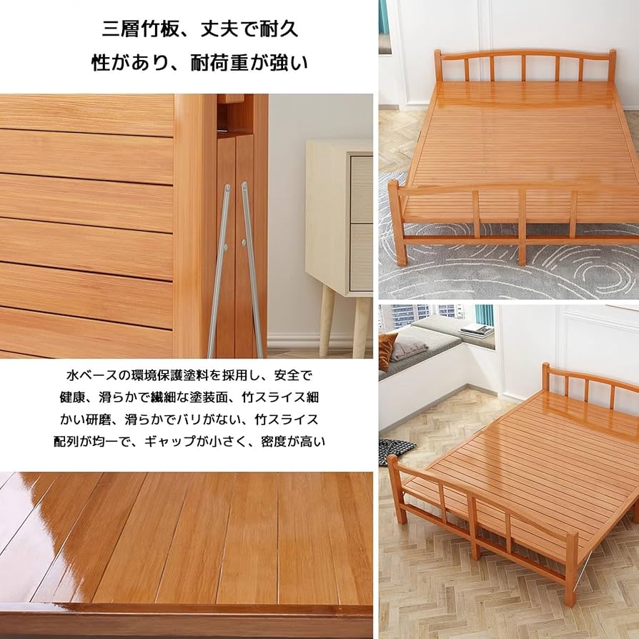 折りたたみベッド ベッド ベッドフレーム 完成品 セミダブル マットレス付き